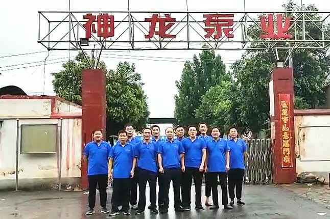 星空体育(中国)官方网站登录入口-星空 SPORTS抗洪抢险队7月20日出发准备奔赴抗洪现场